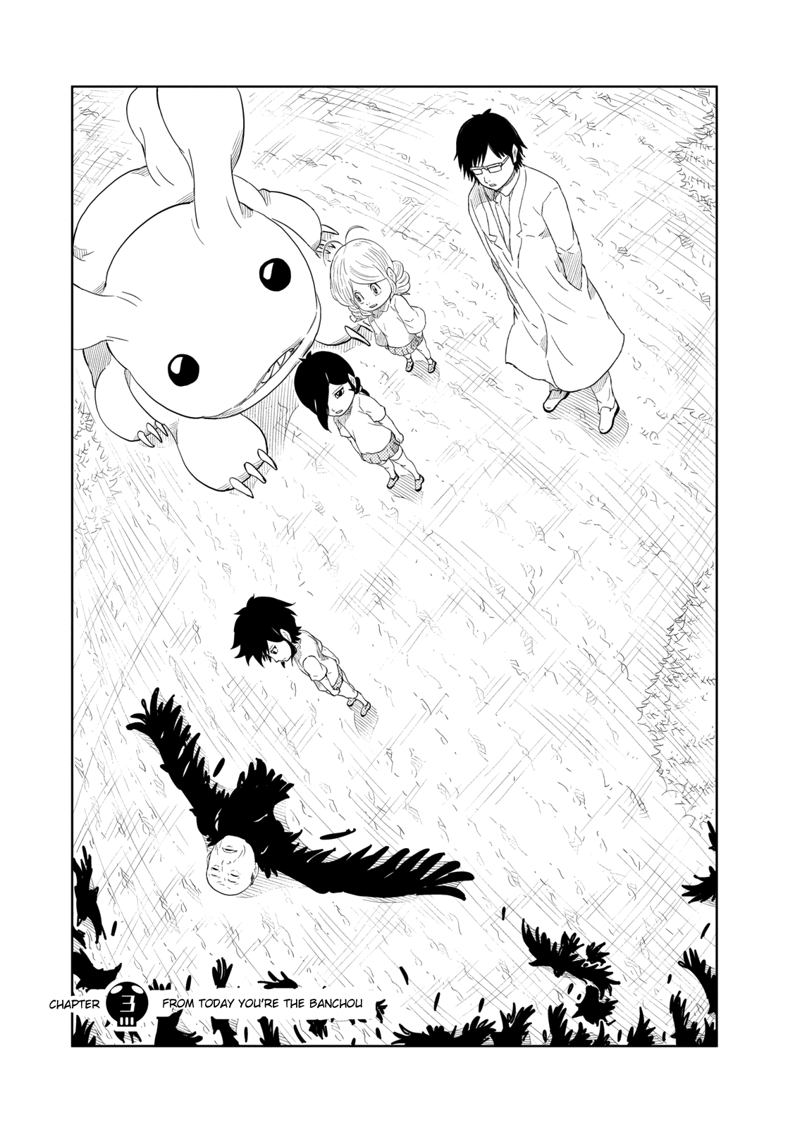 Yokai Bancho From Today You're the Banchou 第1页