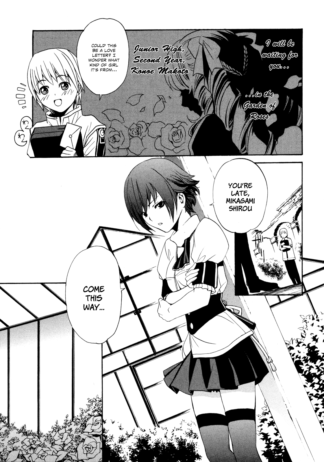 VITA Sexualis She and the Yellow Rose 第1页