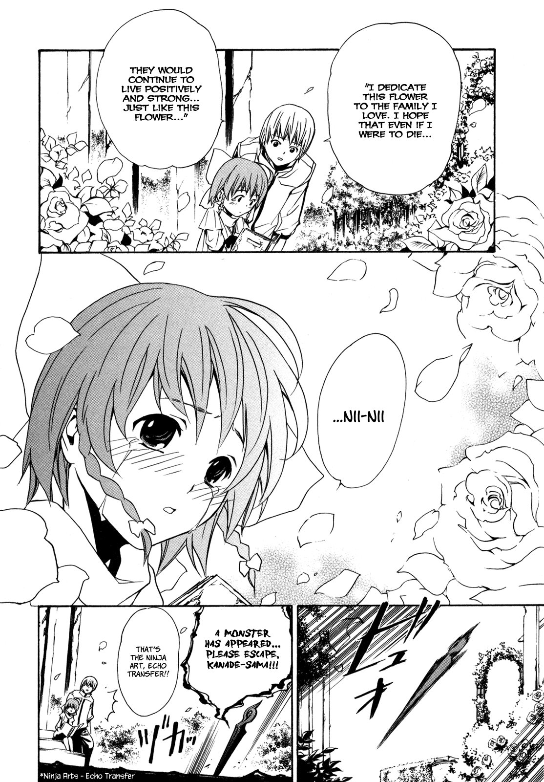 VITA Sexualis She and the Yellow Rose 第22页