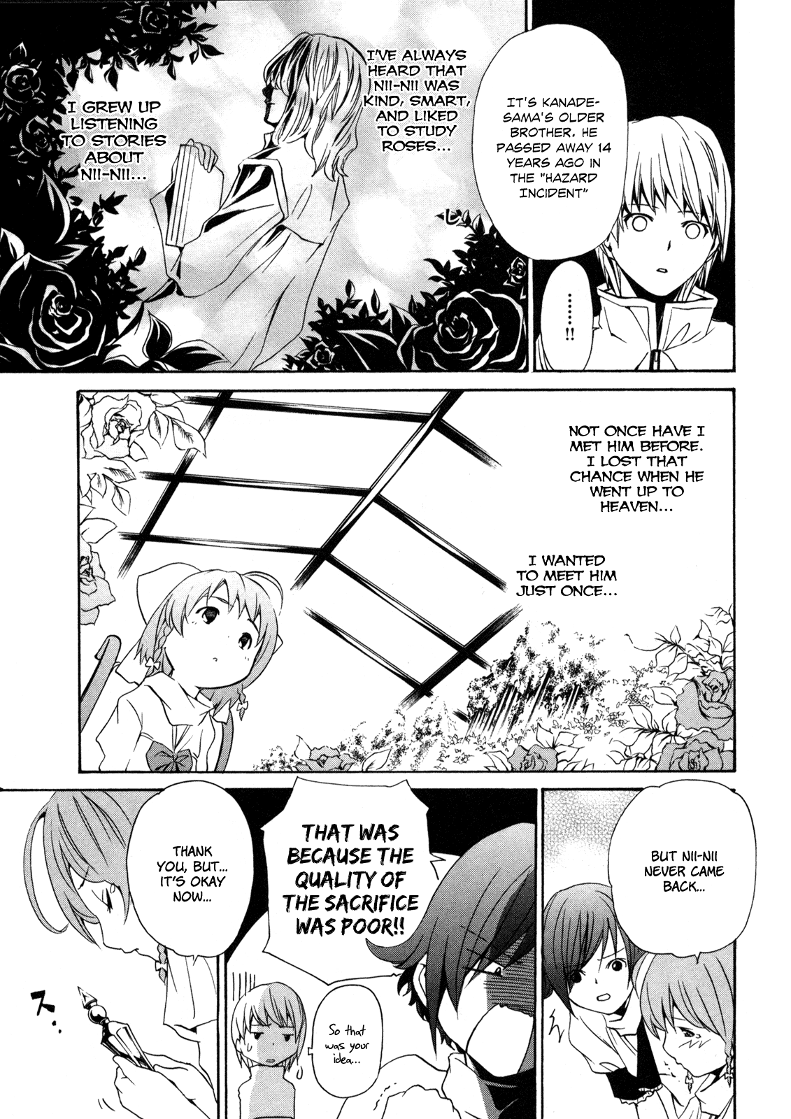 VITA Sexualis She and the Yellow Rose 第5页