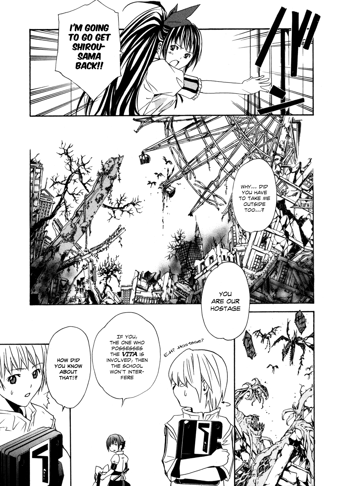 VITA Sexualis She and the Yellow Rose 第9页