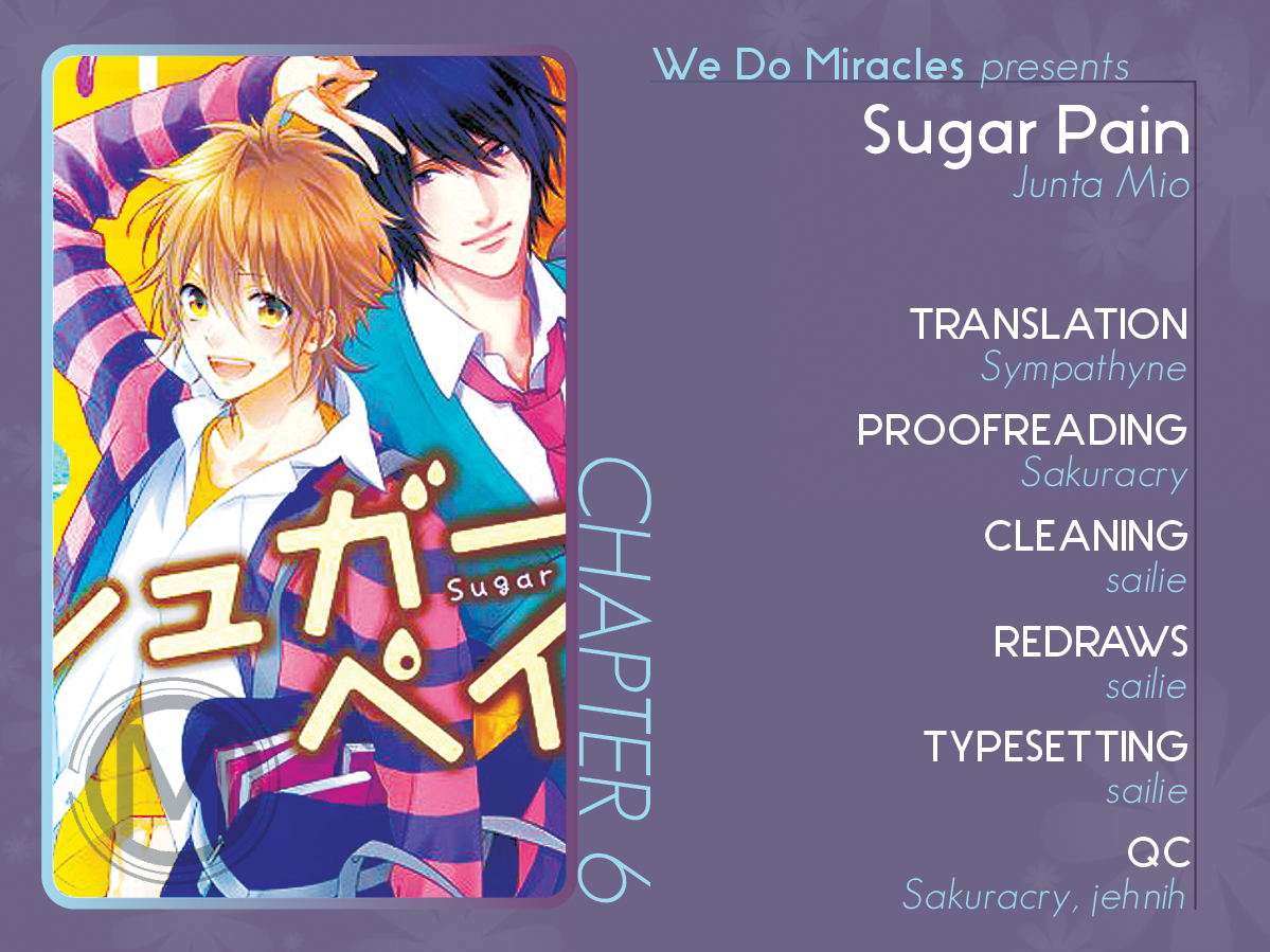 Sugar Pain Vol. 1 Ch. 6 第1页