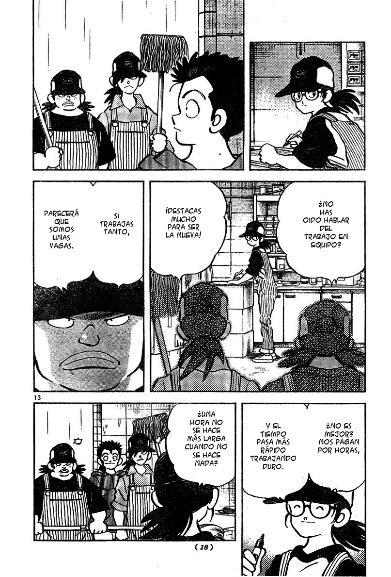Katsu! No se siente extraño 第13页