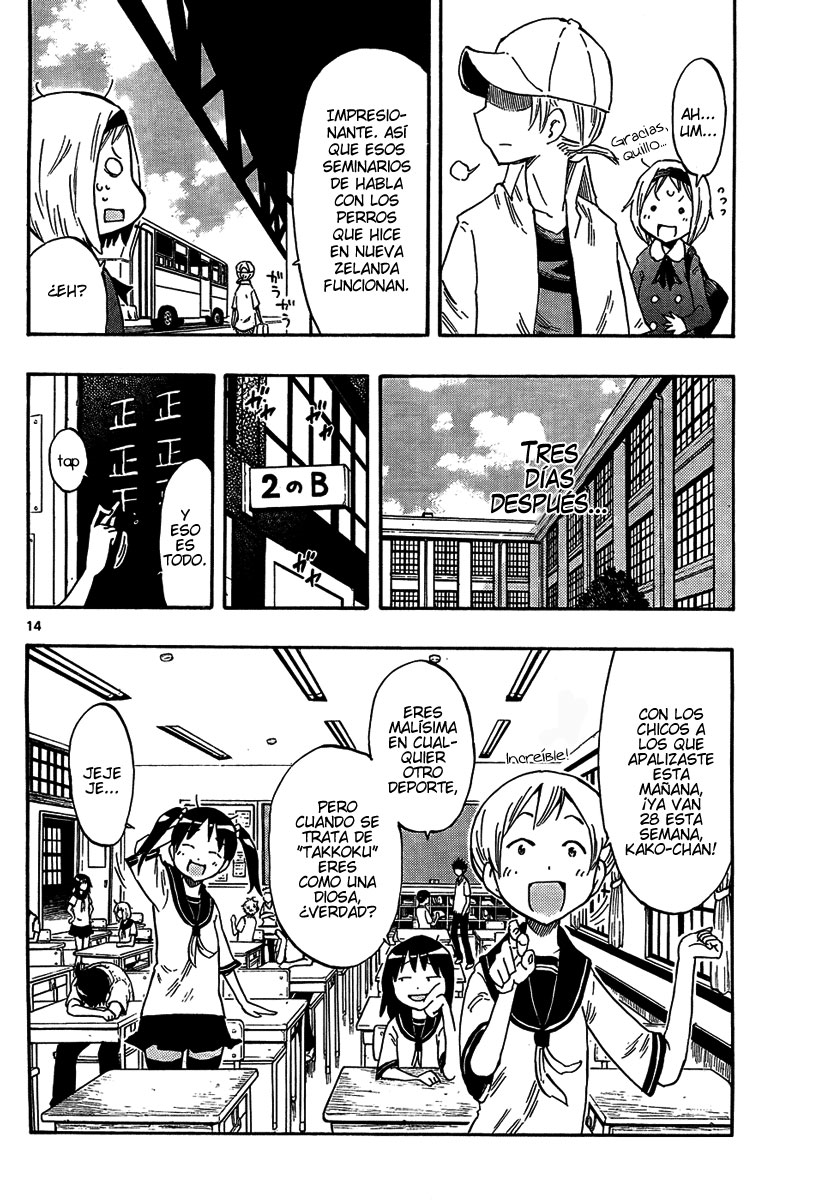 Takkoku!!! La chica del ping-pong y el chico que volvió al país. 第14页