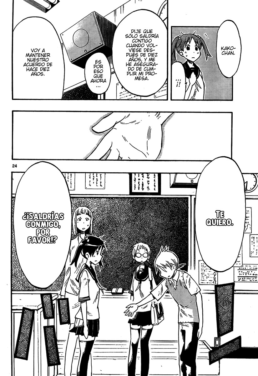 Takkoku!!! La chica del ping-pong y el chico que volvió al país. 第24页