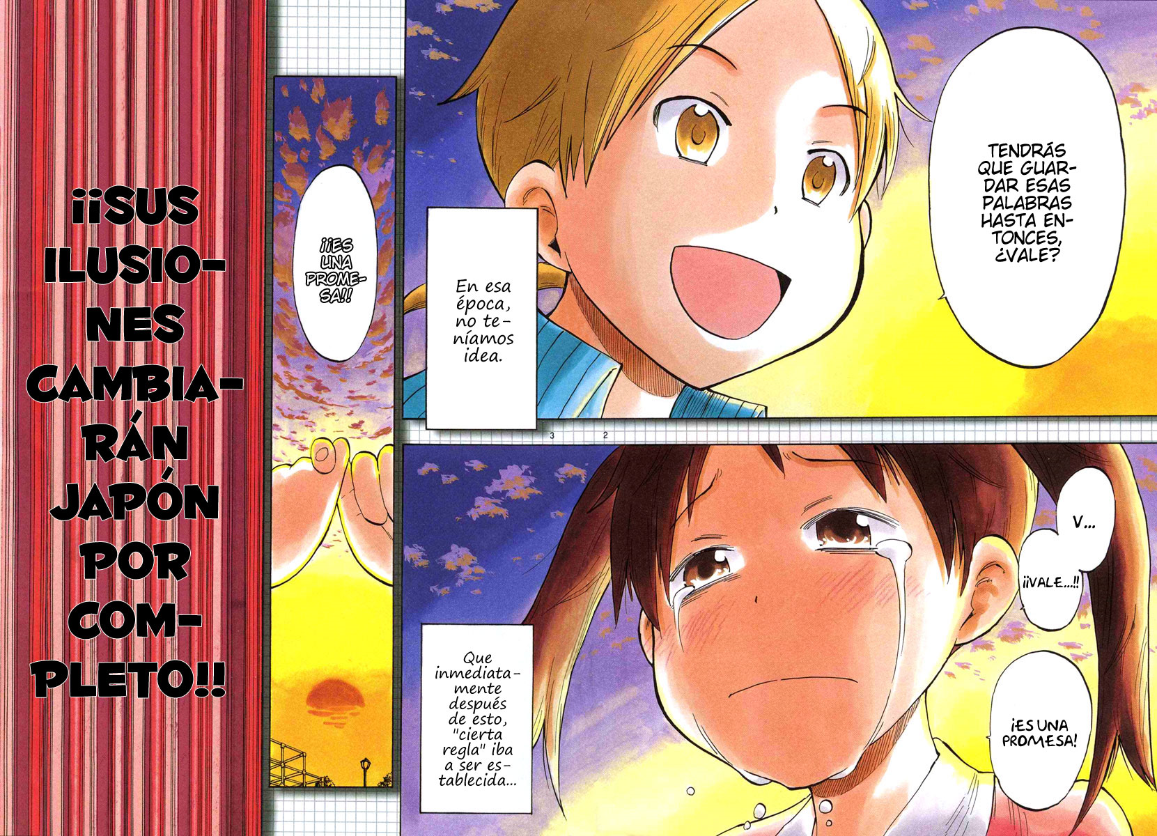 Takkoku!!! La chica del ping-pong y el chico que volvió al país. 第4页