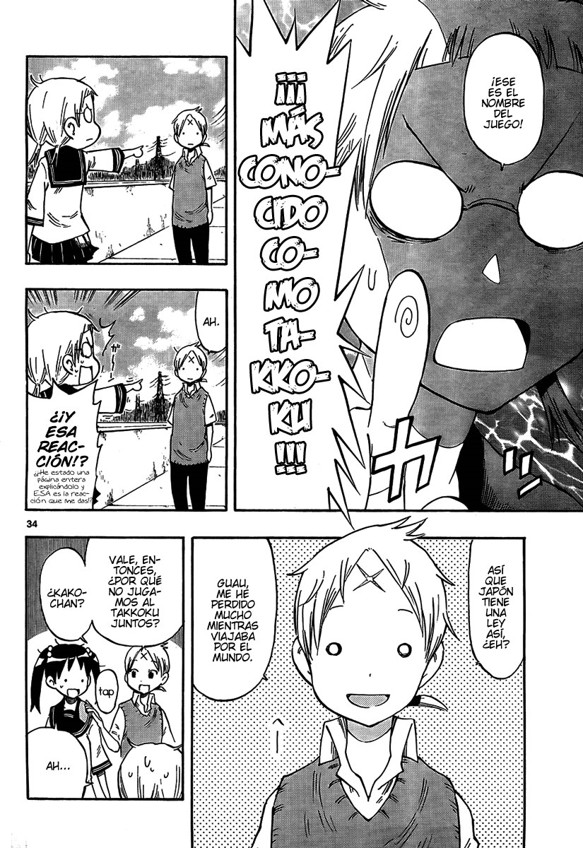 Takkoku!!! La chica del ping-pong y el chico que volvió al país. 第34页