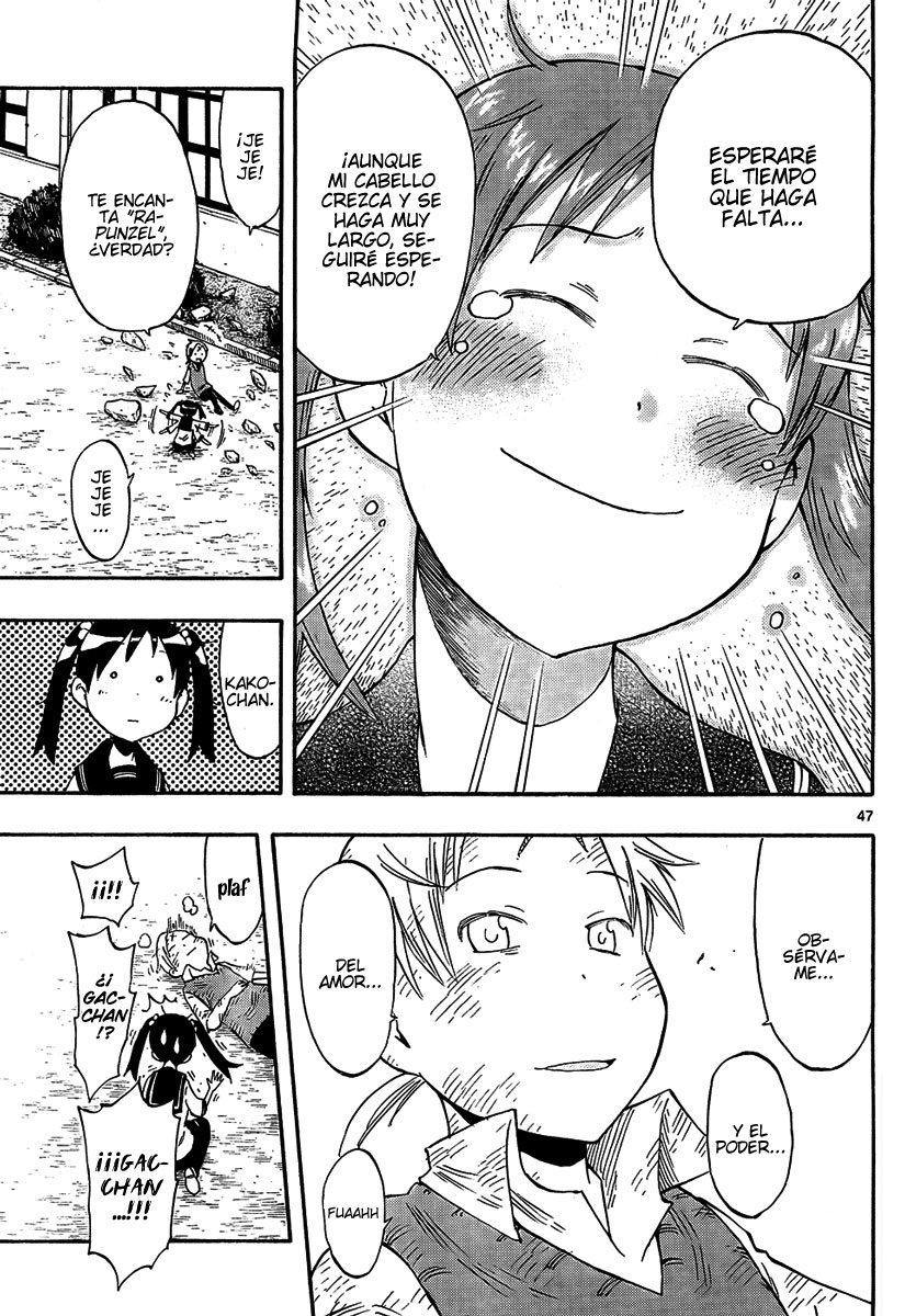 Takkoku!!! La chica del ping-pong y el chico que volvió al país. 第46页