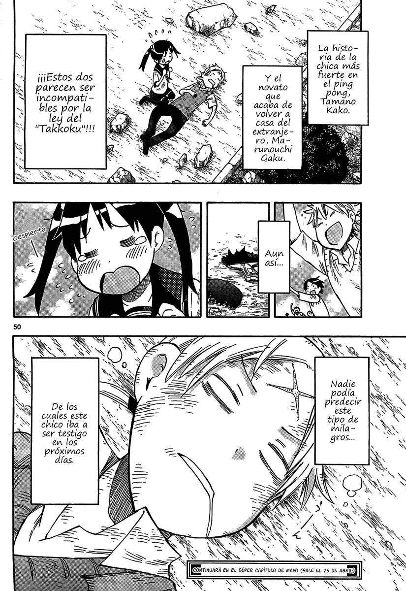Takkoku!!! La chica del ping-pong y el chico que volvió al país. 第49页