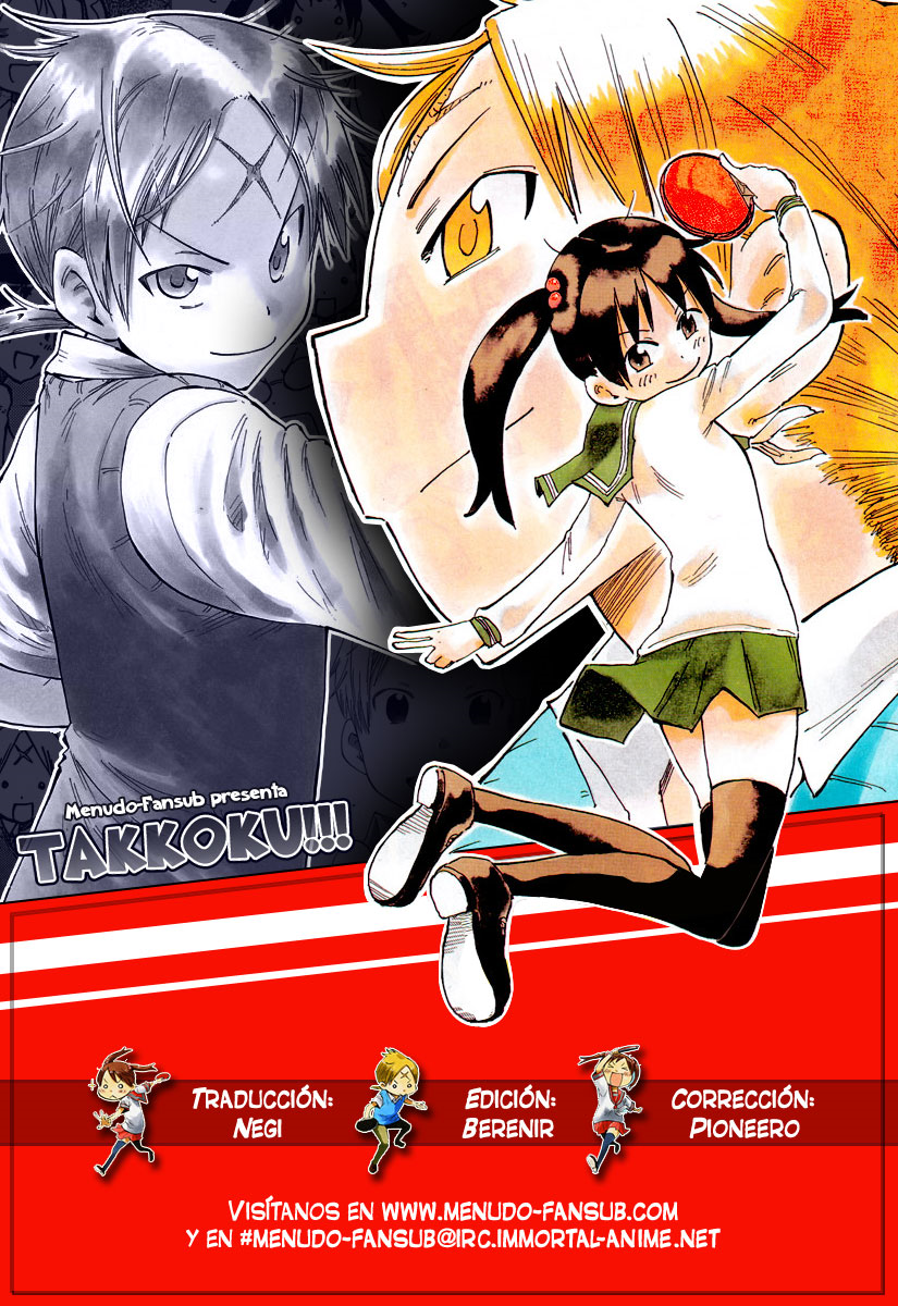 Takkoku!!! La chica del ping-pong y el chico que volvió al país. 第50页