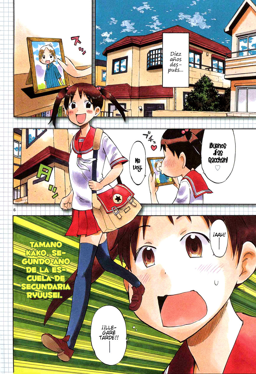 Takkoku!!! La chica del ping-pong y el chico que volvió al país. 第6页