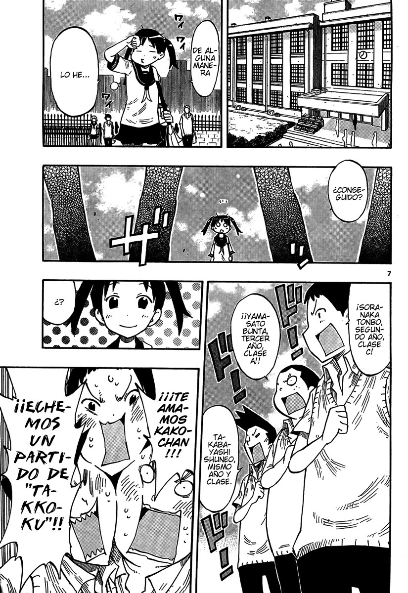 Takkoku!!! La chica del ping-pong y el chico que volvió al país. 第7页