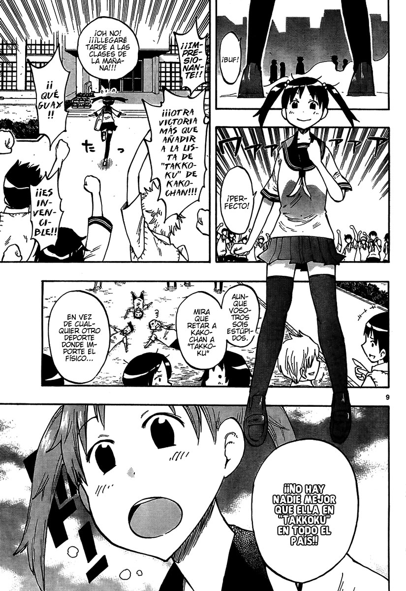 Takkoku!!! La chica del ping-pong y el chico que volvió al país. 第9页