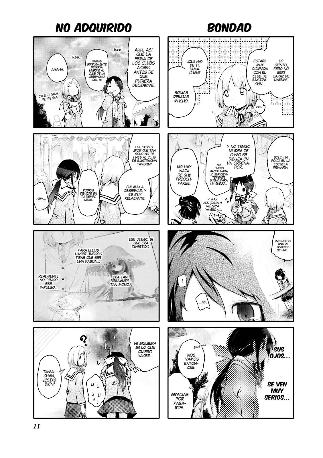 Stella no Mahou Vol. 1 Ch. 1 第13页
