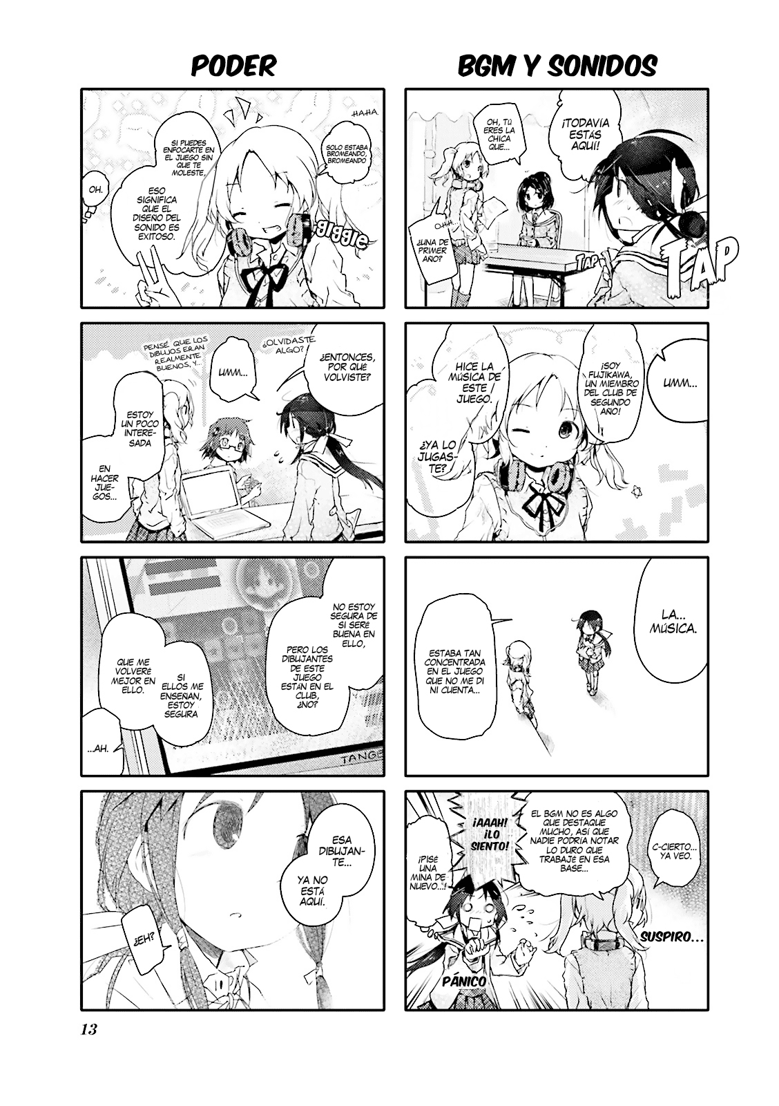Stella no Mahou Vol. 1 Ch. 1 第15页