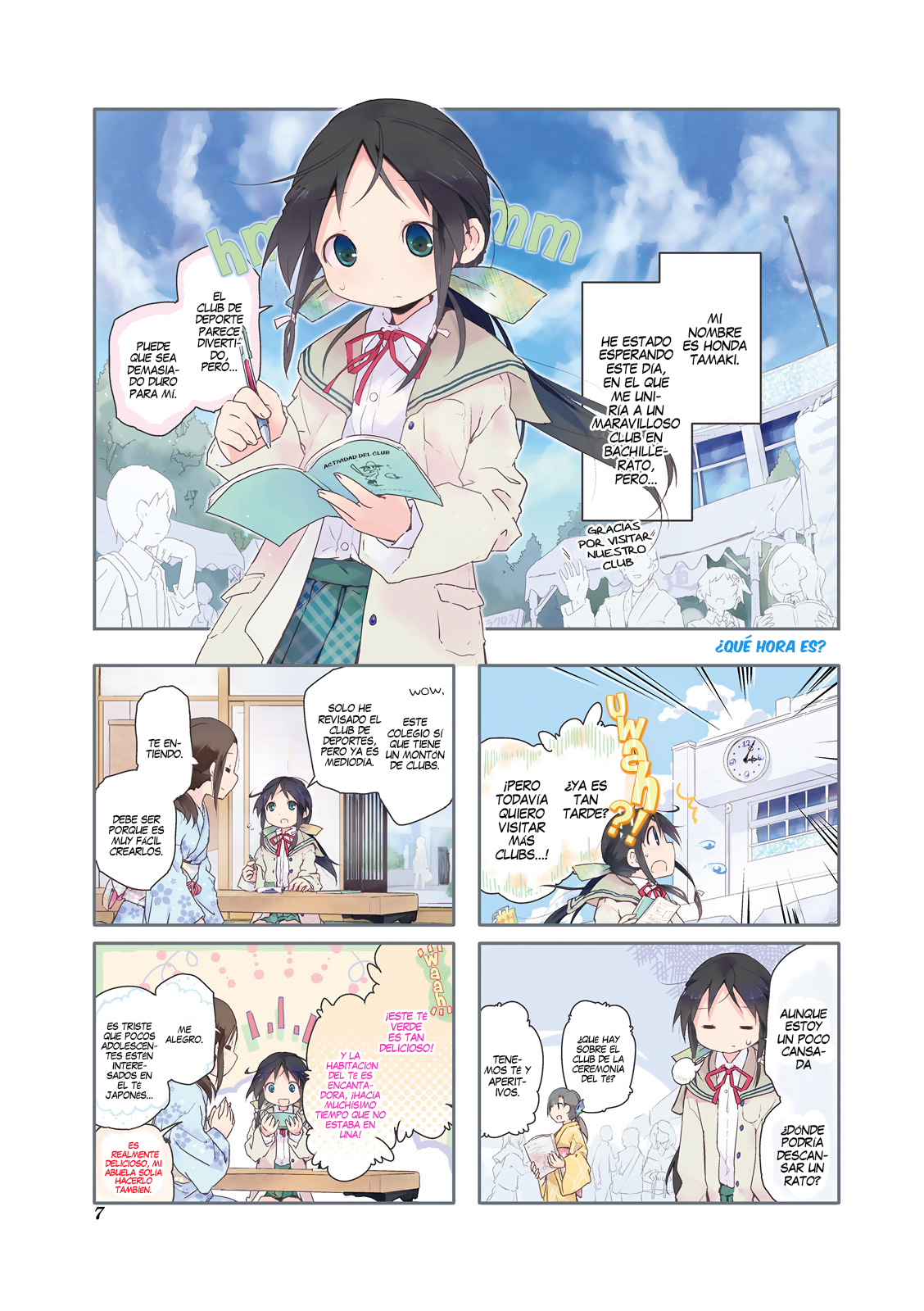 Stella no Mahou Vol. 1 Ch. 1 第9页