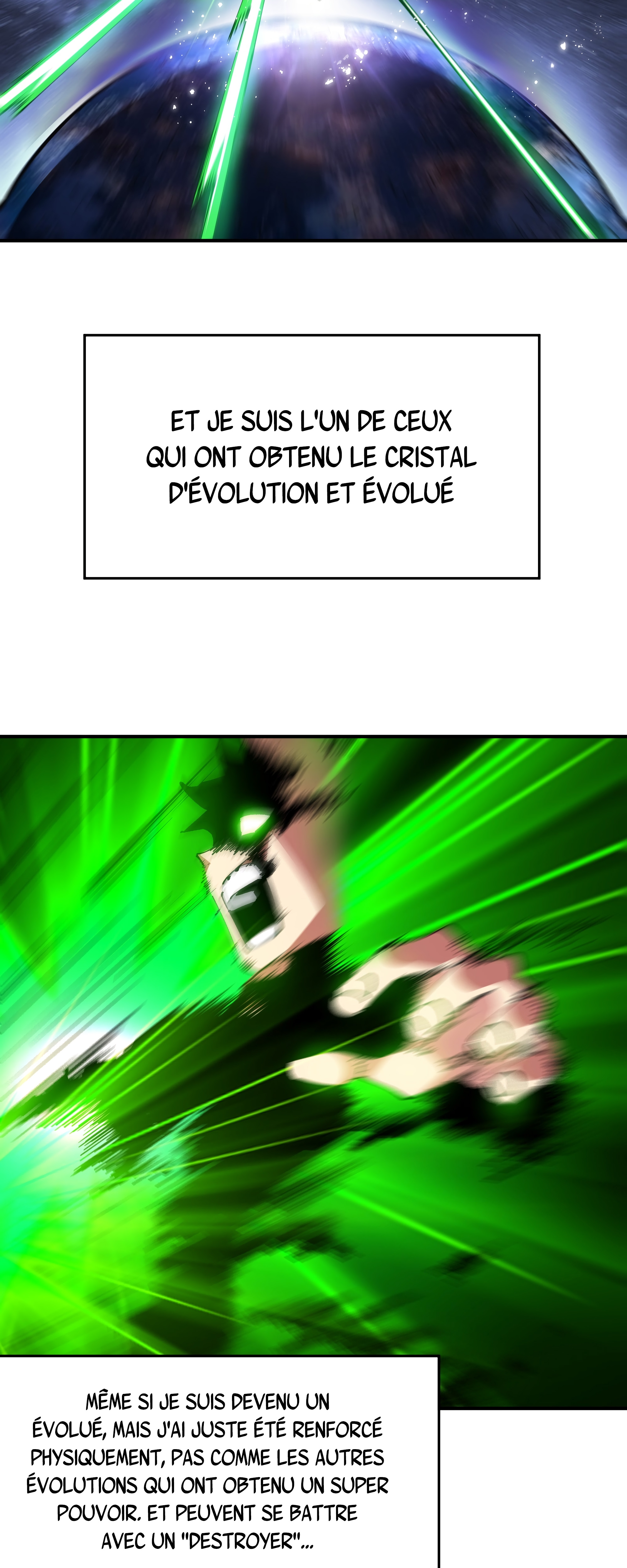 Mòrì Suíjī Jìnhuà Ch. 2 第13页