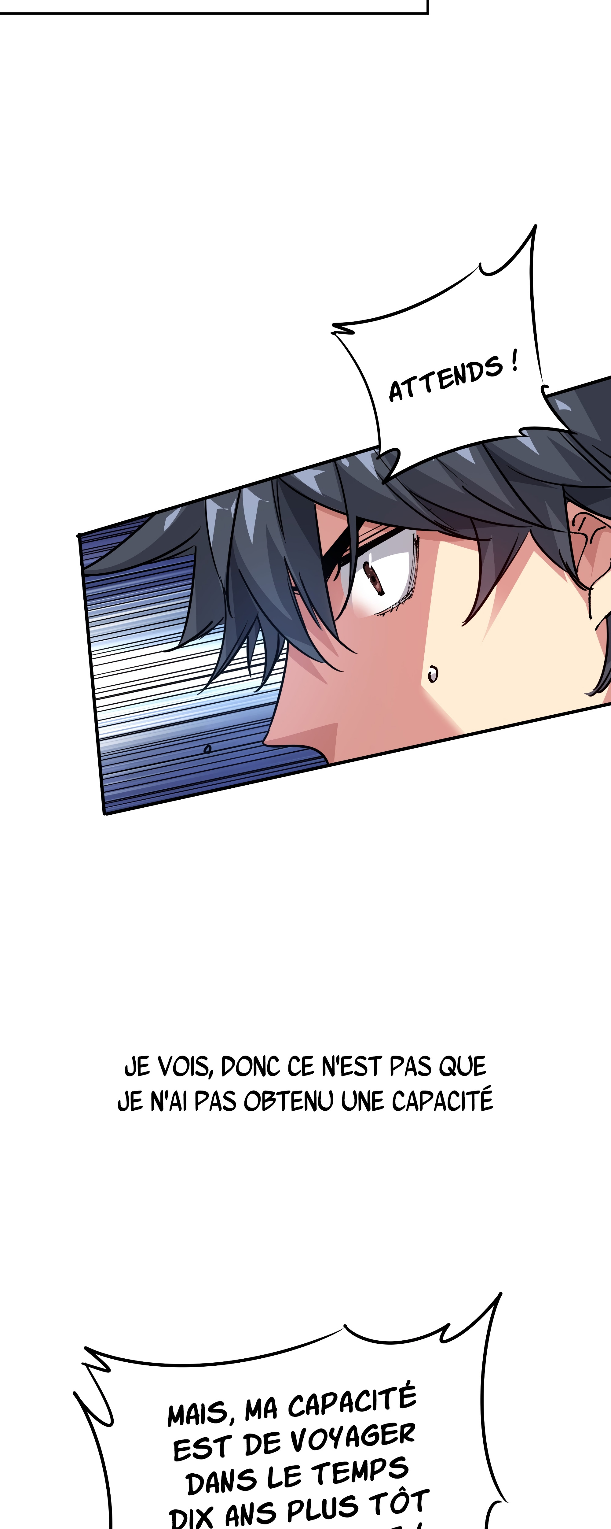 Mòrì Suíjī Jìnhuà Ch. 2 第14页