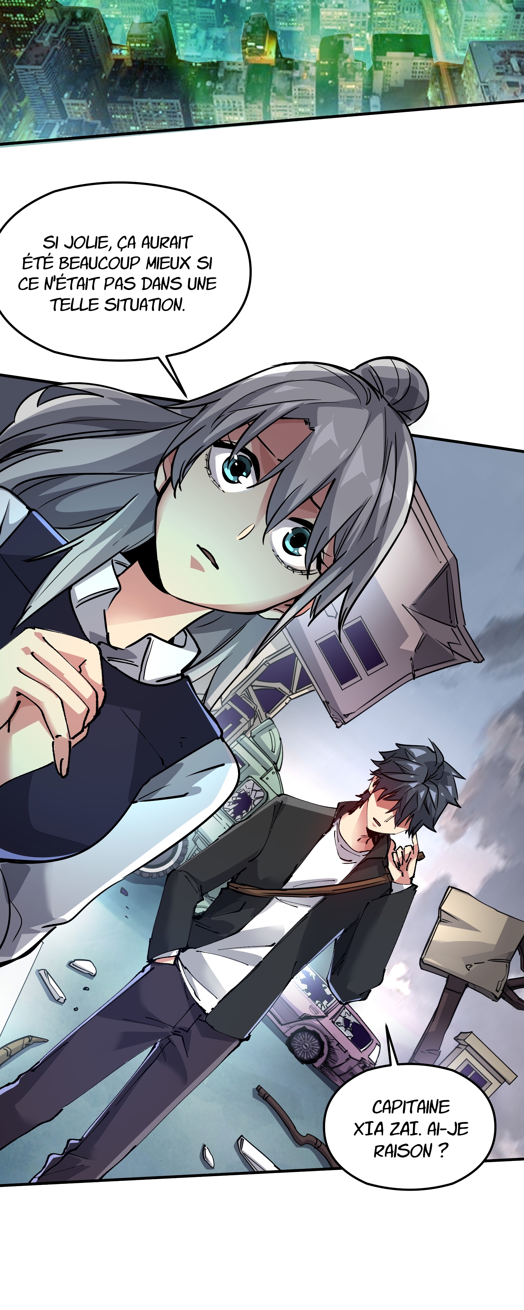 Mòrì Suíjī Jìnhuà Ch. 2 第21页