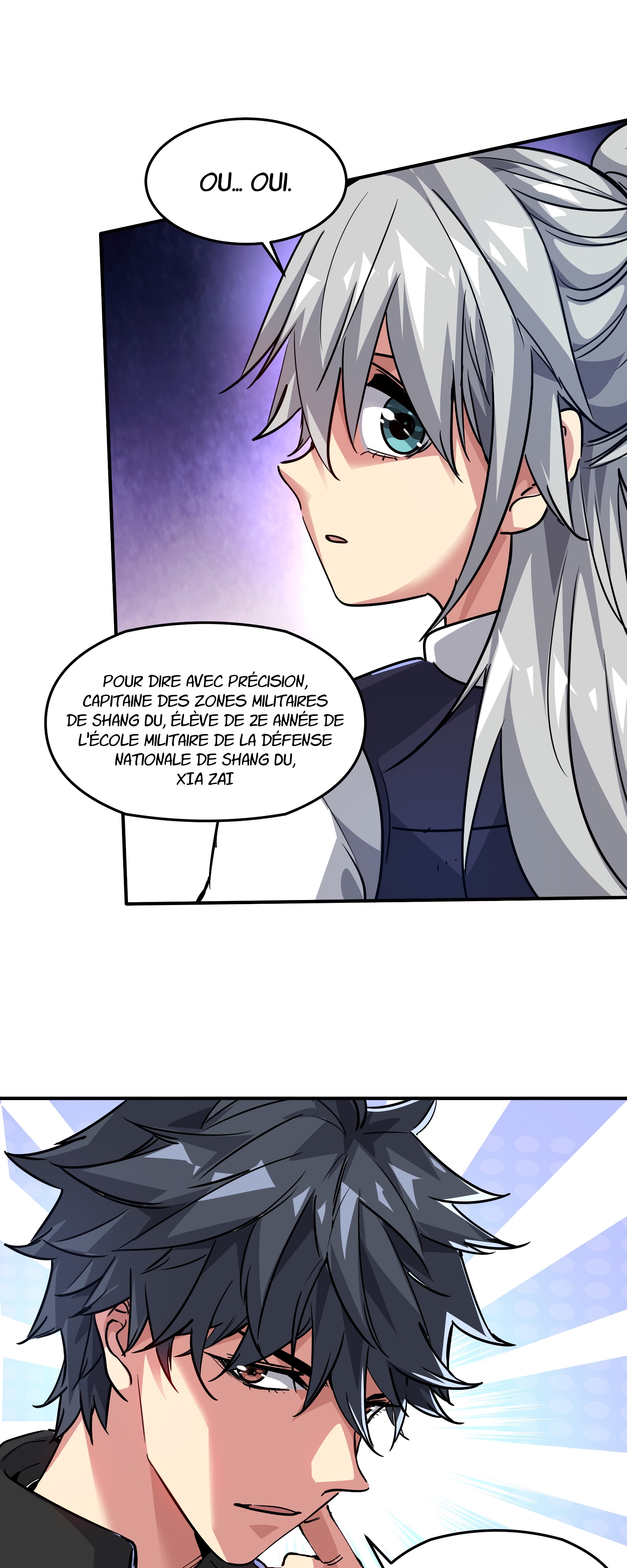 Mòrì Suíjī Jìnhuà Ch. 2 第22页