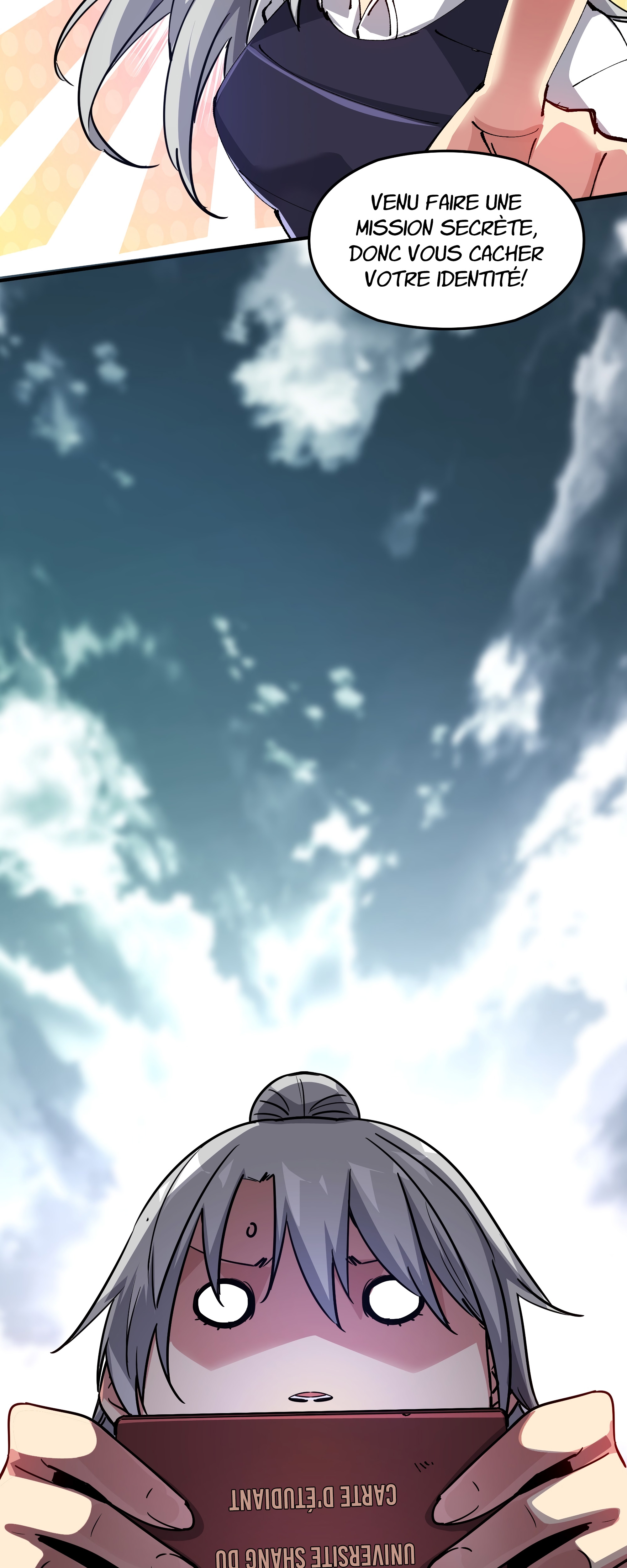 Mòrì Suíjī Jìnhuà Ch. 2 第28页