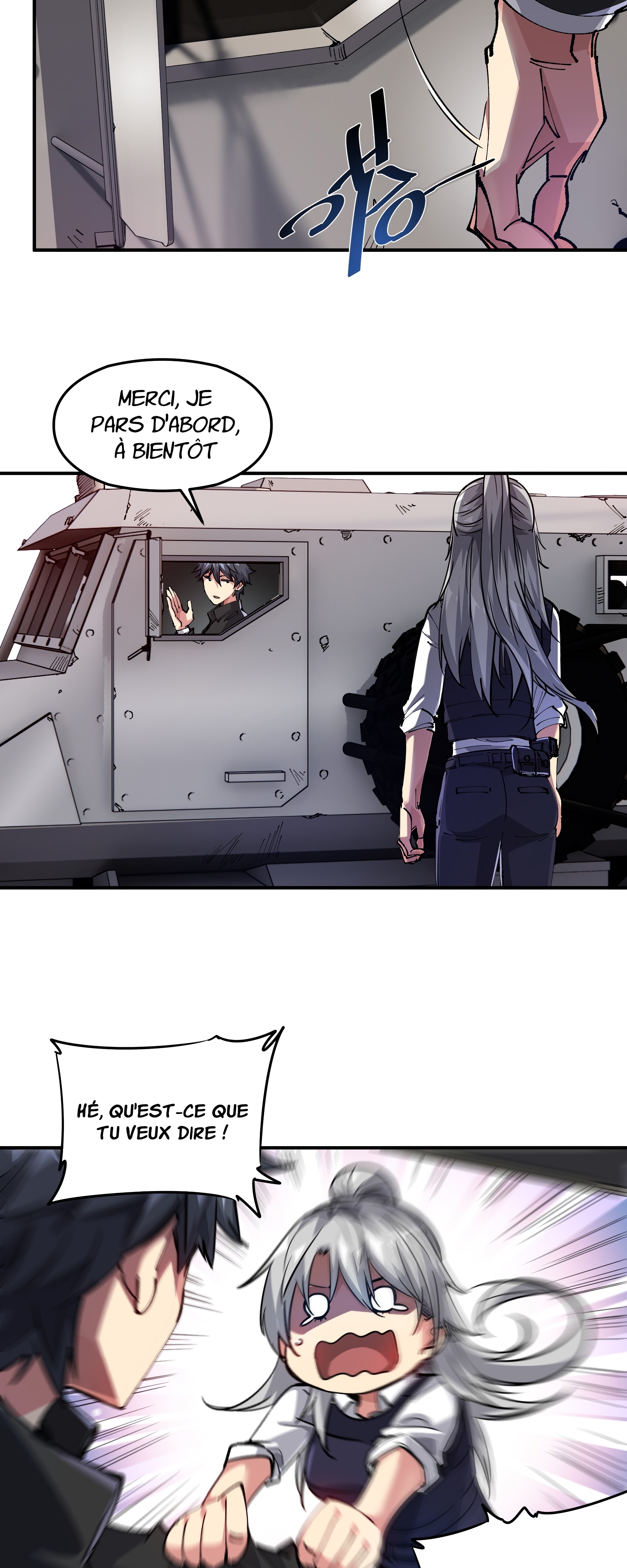 Mòrì Suíjī Jìnhuà Ch. 2 第32页