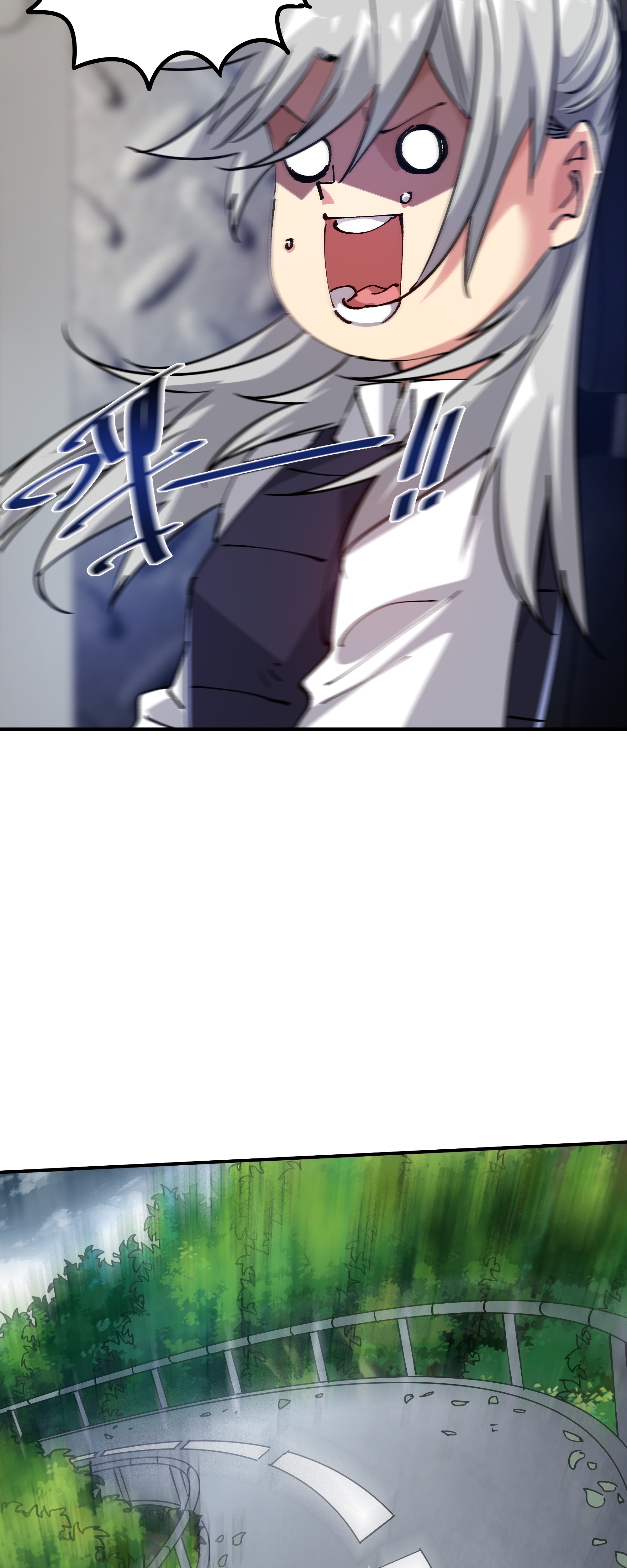 Mòrì Suíjī Jìnhuà Ch. 2 第50页
