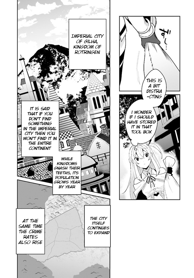 The Mentor in a Frontier City 第6页