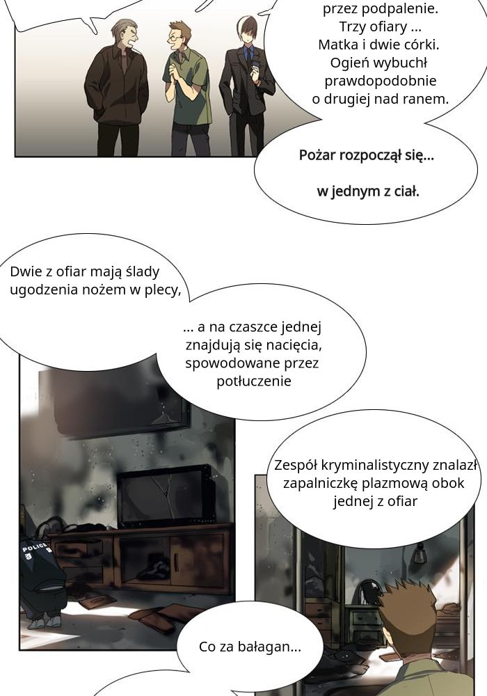 Teuksu Yeongneungnyeok Susaban Fale (1) 第20页