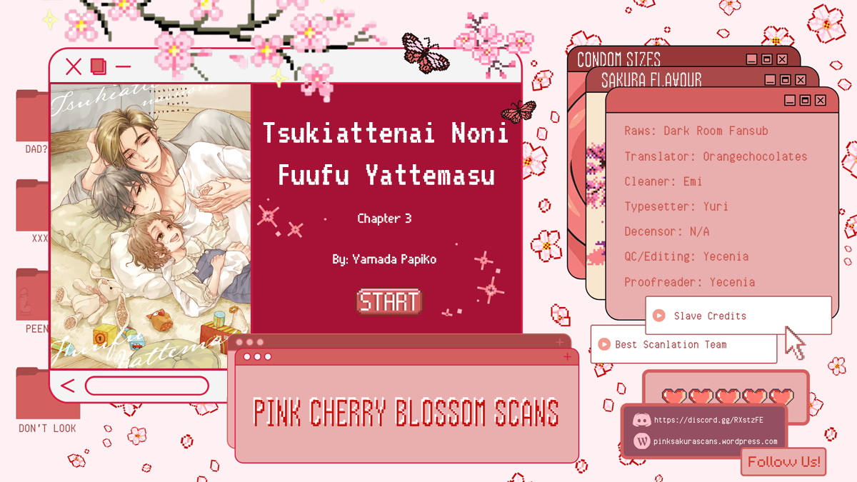 Tsukiattenai Noni Fuufu Yattemasu Vol. 1 Ch. 3 第1页