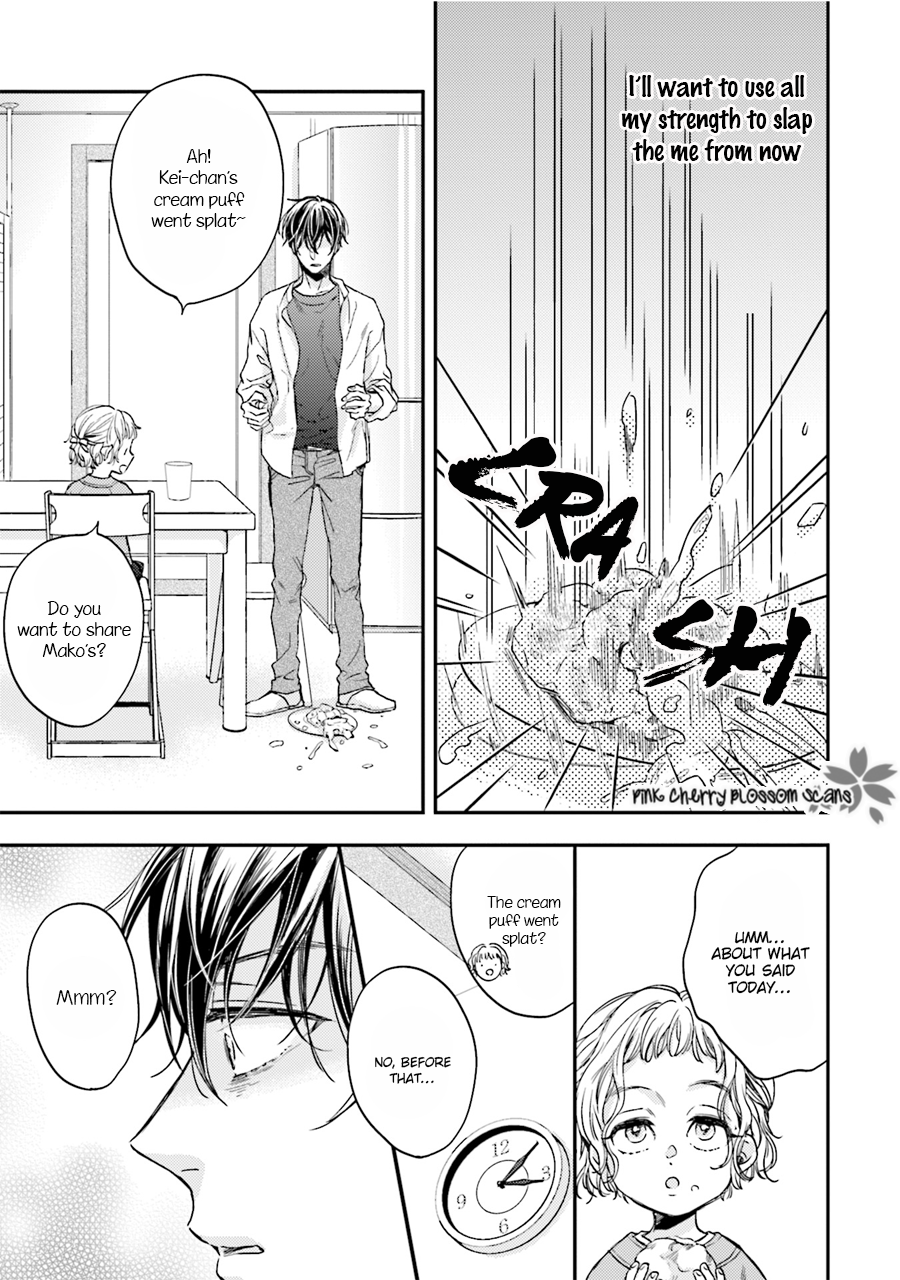 Tsukiattenai Noni Fuufu Yattemasu Vol. 1 Ch. 3 第14页