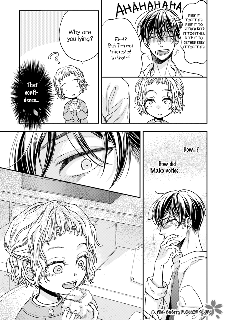 Tsukiattenai Noni Fuufu Yattemasu Vol. 1 Ch. 3 第16页