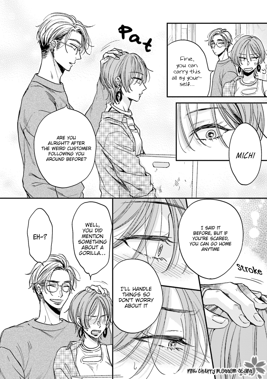 Tsukiattenai Noni Fuufu Yattemasu Vol. 1 Ch. 3 第21页