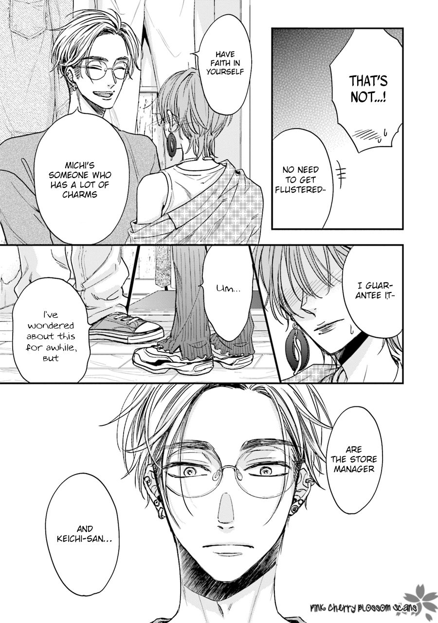 Tsukiattenai Noni Fuufu Yattemasu Vol. 1 Ch. 3 第24页