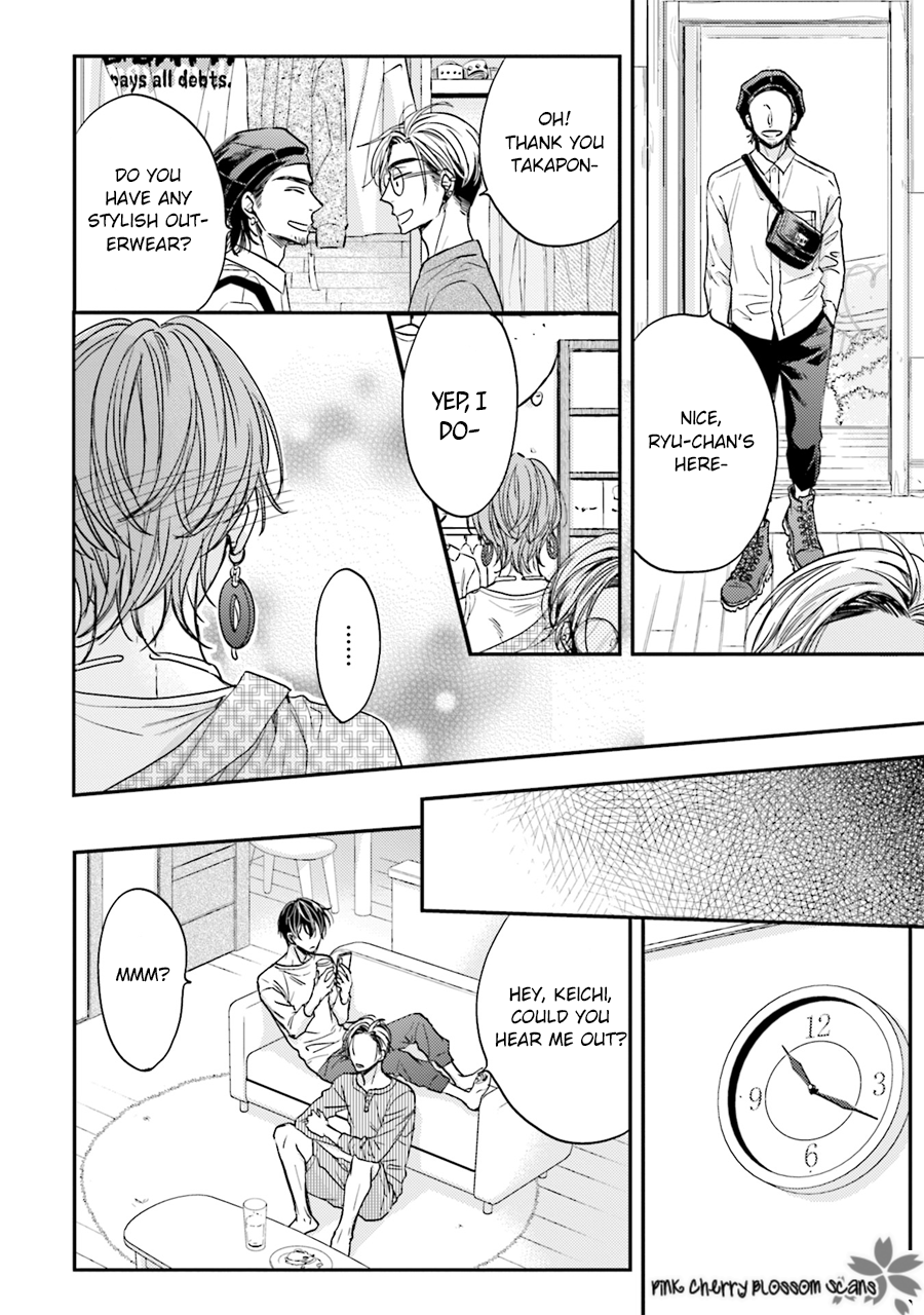 Tsukiattenai Noni Fuufu Yattemasu Vol. 1 Ch. 3 第25页