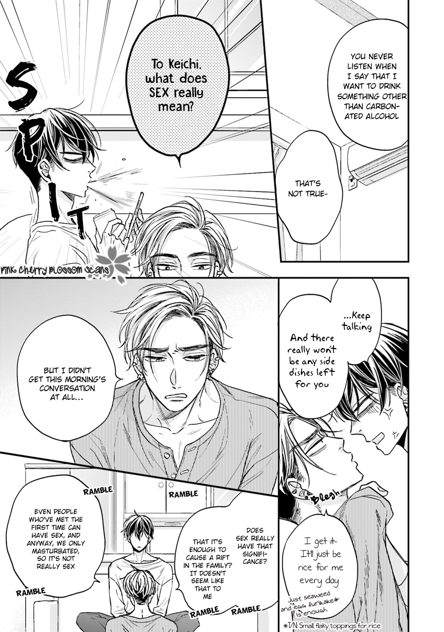 Tsukiattenai Noni Fuufu Yattemasu Vol. 1 Ch. 3 第26页