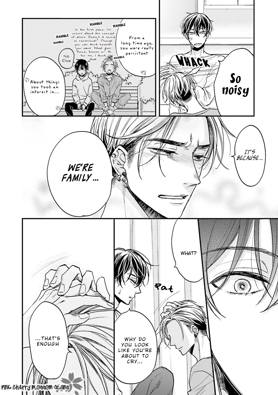 Tsukiattenai Noni Fuufu Yattemasu Vol. 1 Ch. 3 第27页