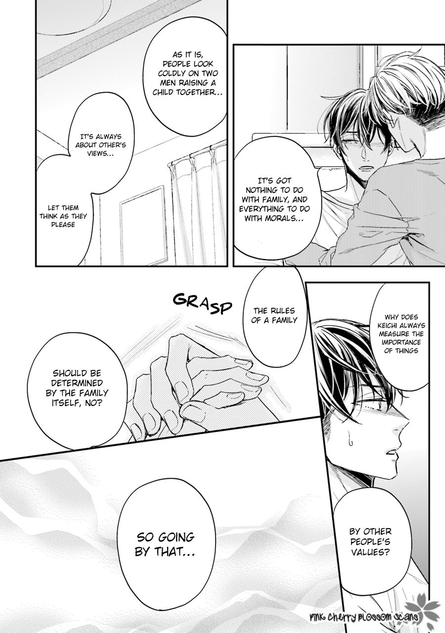 Tsukiattenai Noni Fuufu Yattemasu Vol. 1 Ch. 3 第29页