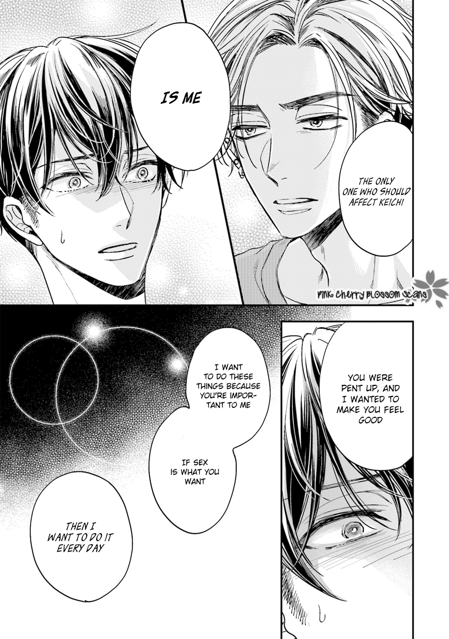 Tsukiattenai Noni Fuufu Yattemasu Vol. 1 Ch. 3 第30页