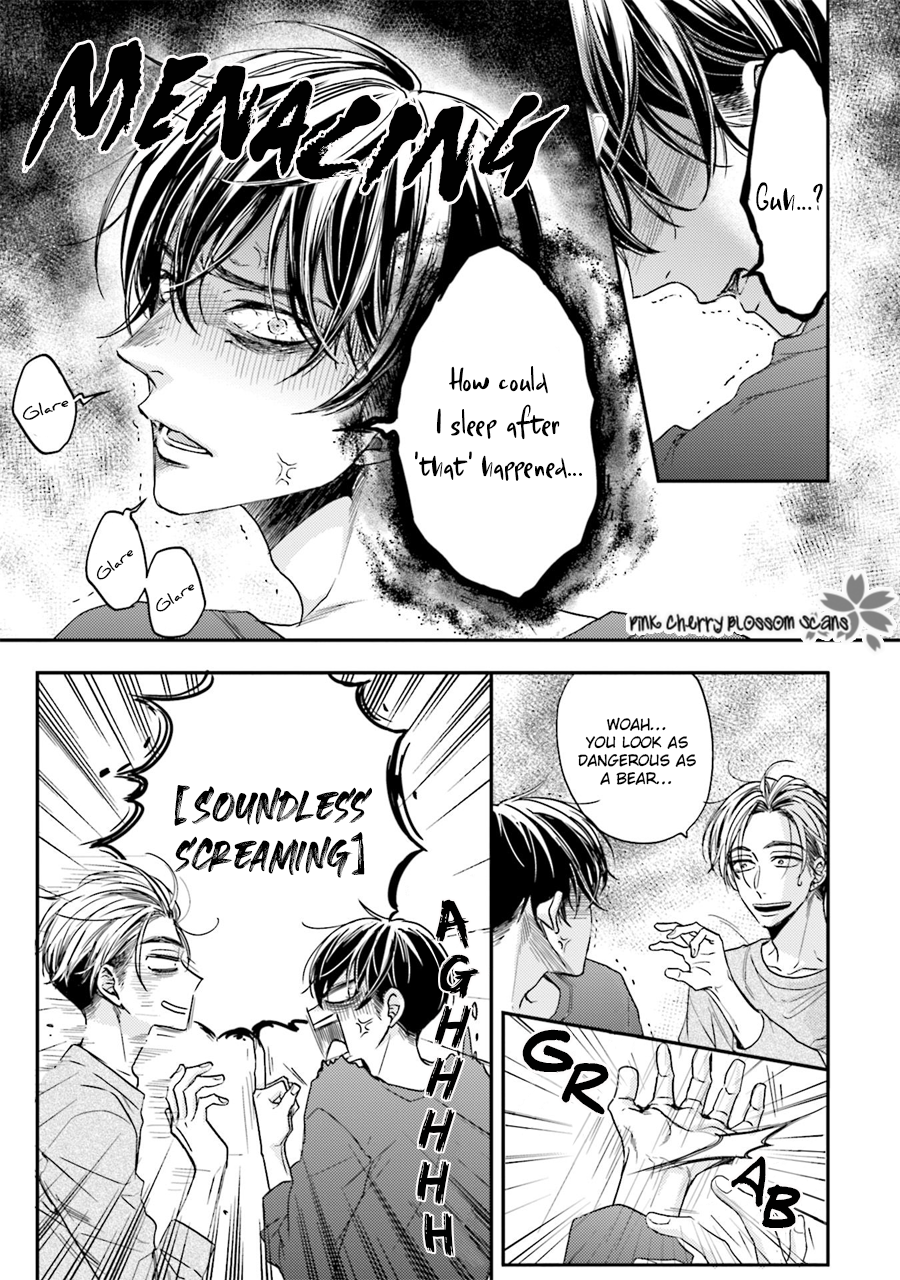 Tsukiattenai Noni Fuufu Yattemasu Vol. 1 Ch. 3 第4页