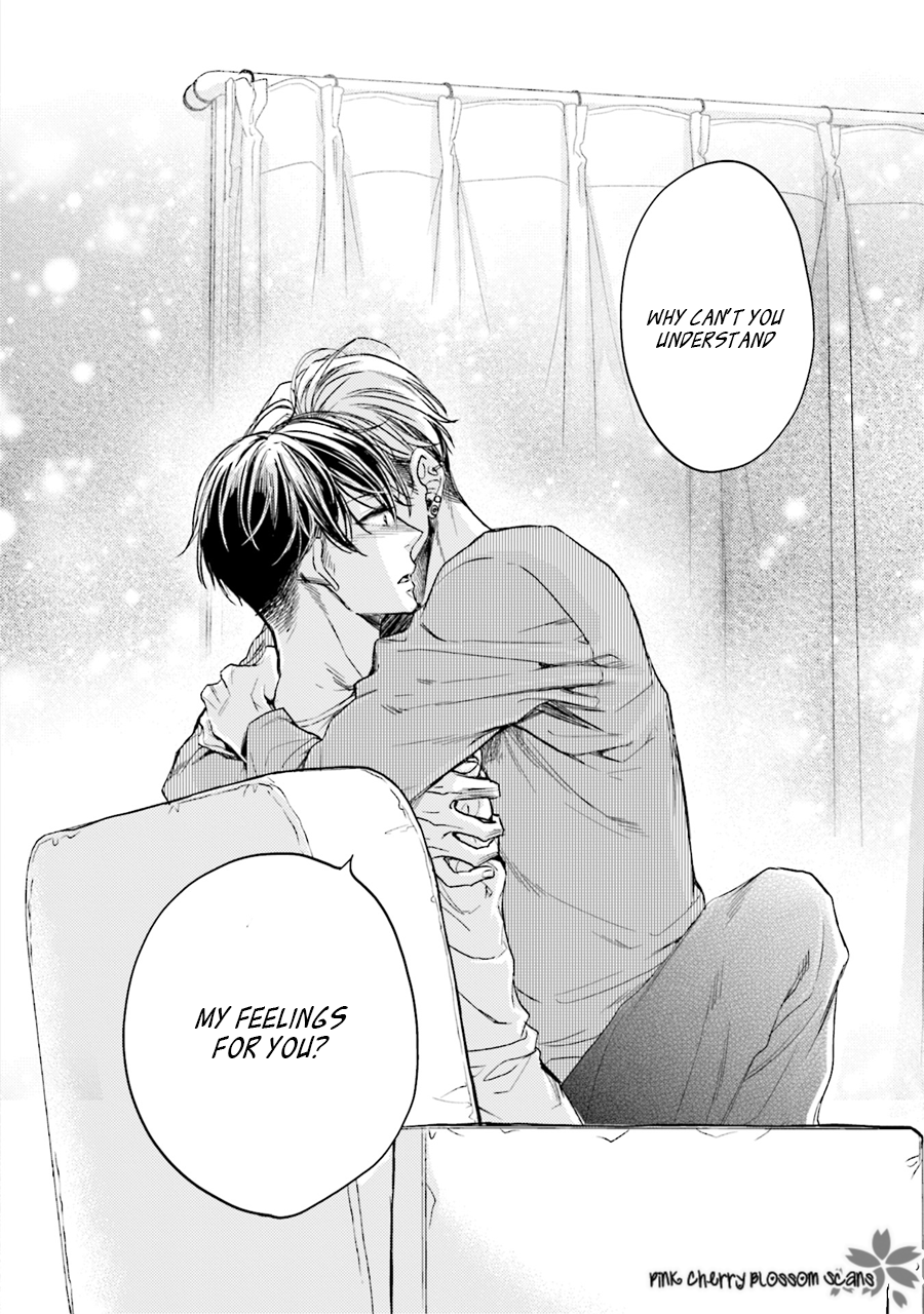 Tsukiattenai Noni Fuufu Yattemasu Vol. 1 Ch. 3 第31页