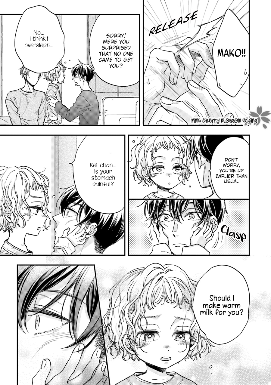 Tsukiattenai Noni Fuufu Yattemasu Vol. 1 Ch. 3 第10页