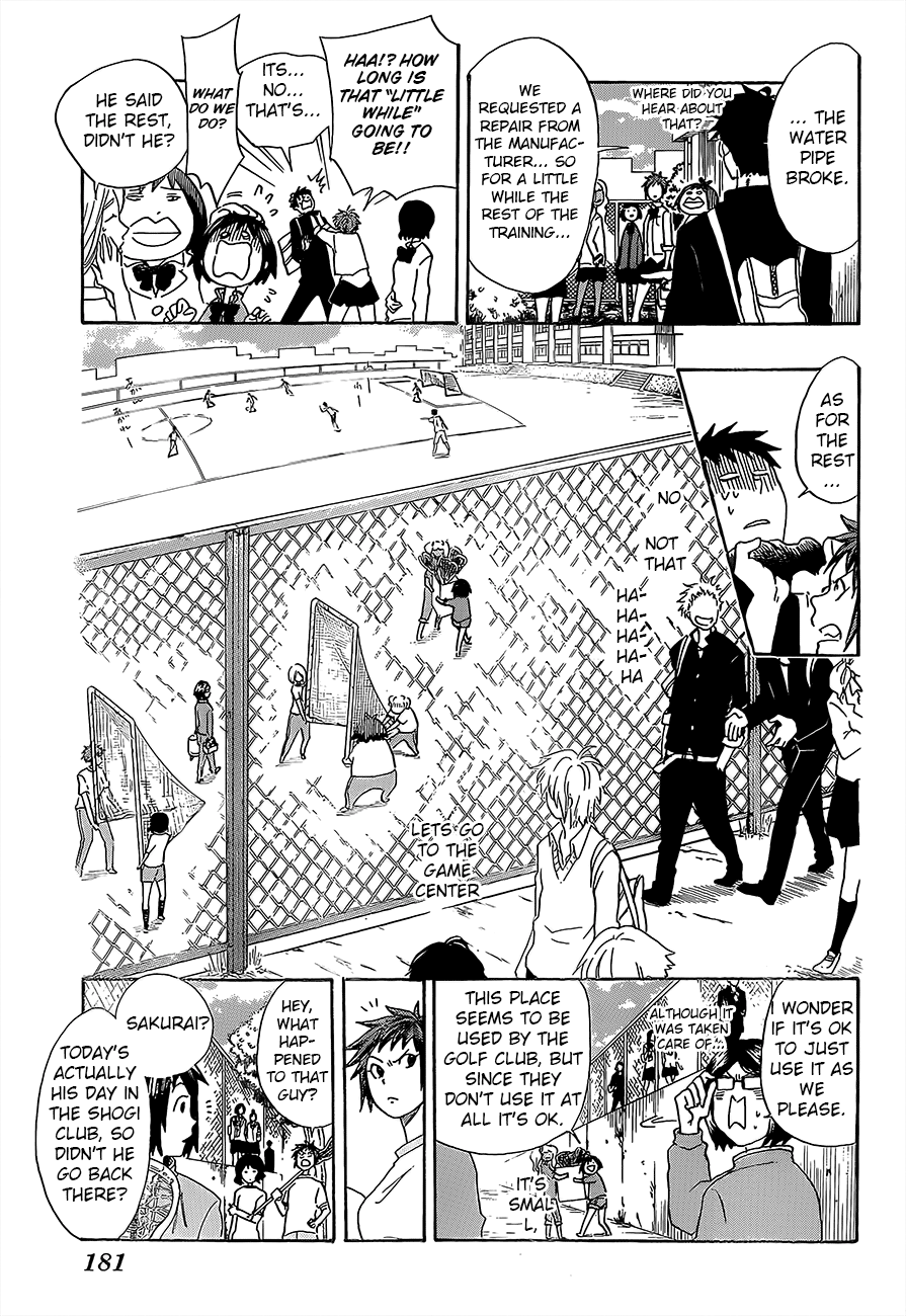 Cross Manage The Lacrosse Club 第15页