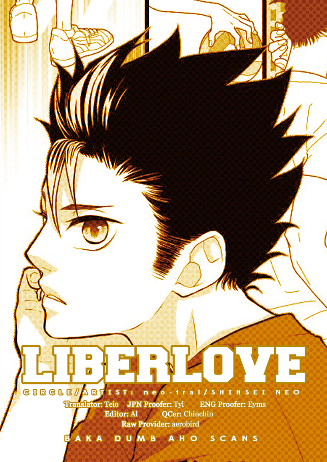 Haikyuu!! - LiberLove (Doujinshi) 第1页
