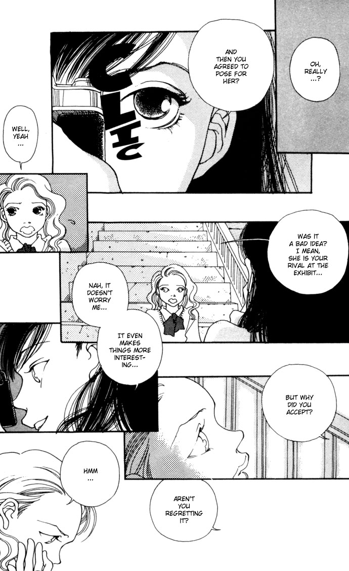 Shutter Love Vol. 1 Ch. 5 第9页