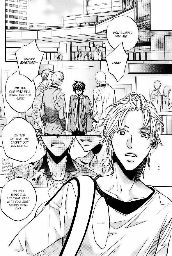 Hana to Chou 第3页