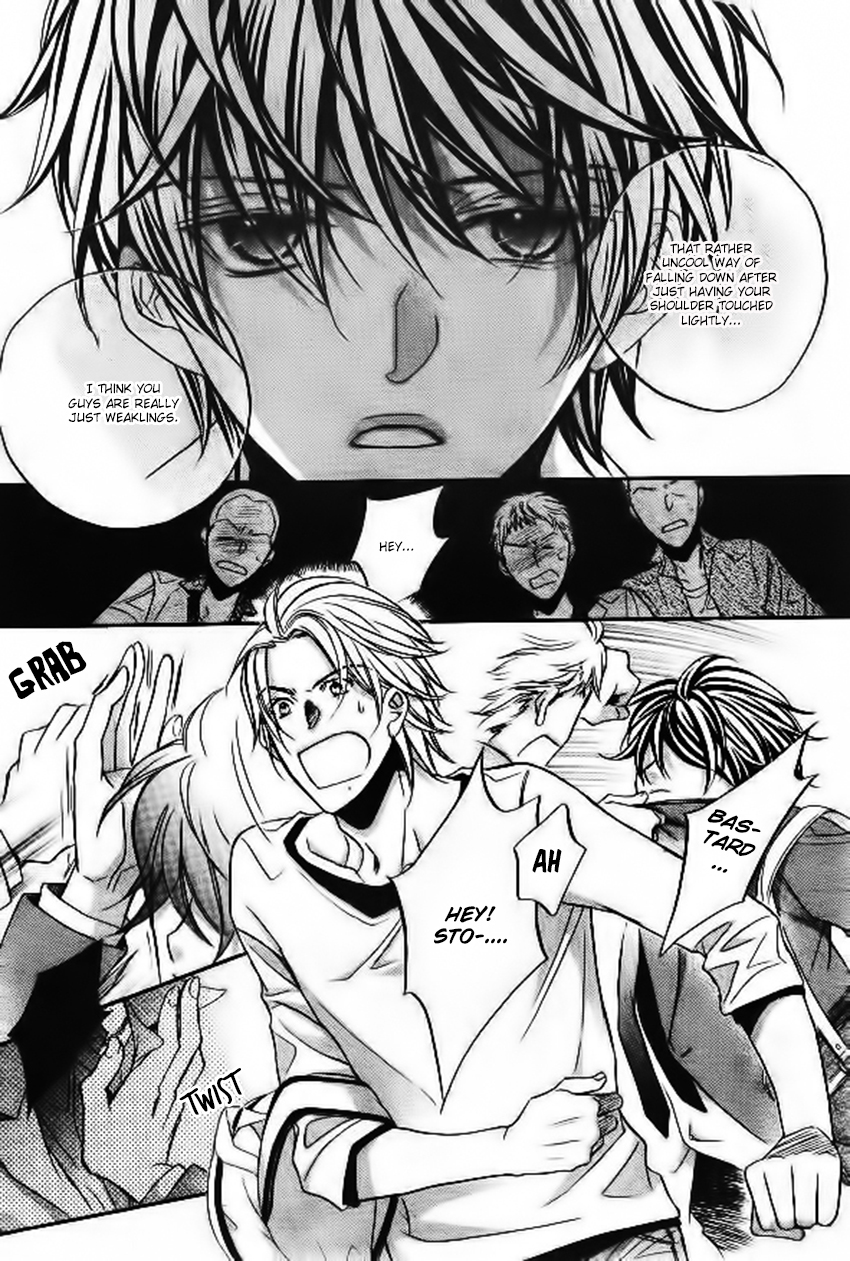 Hana to Chou 第5页