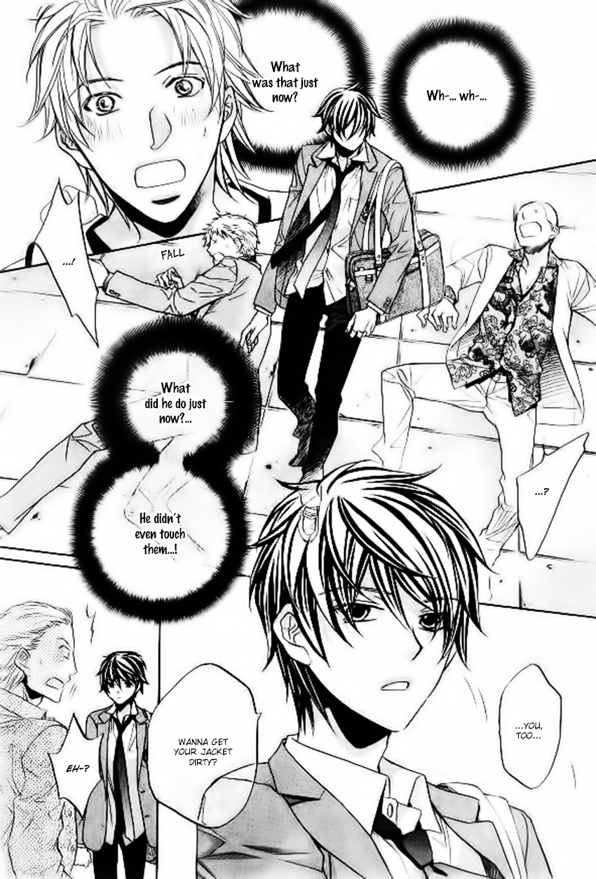 Hana to Chou 第8页