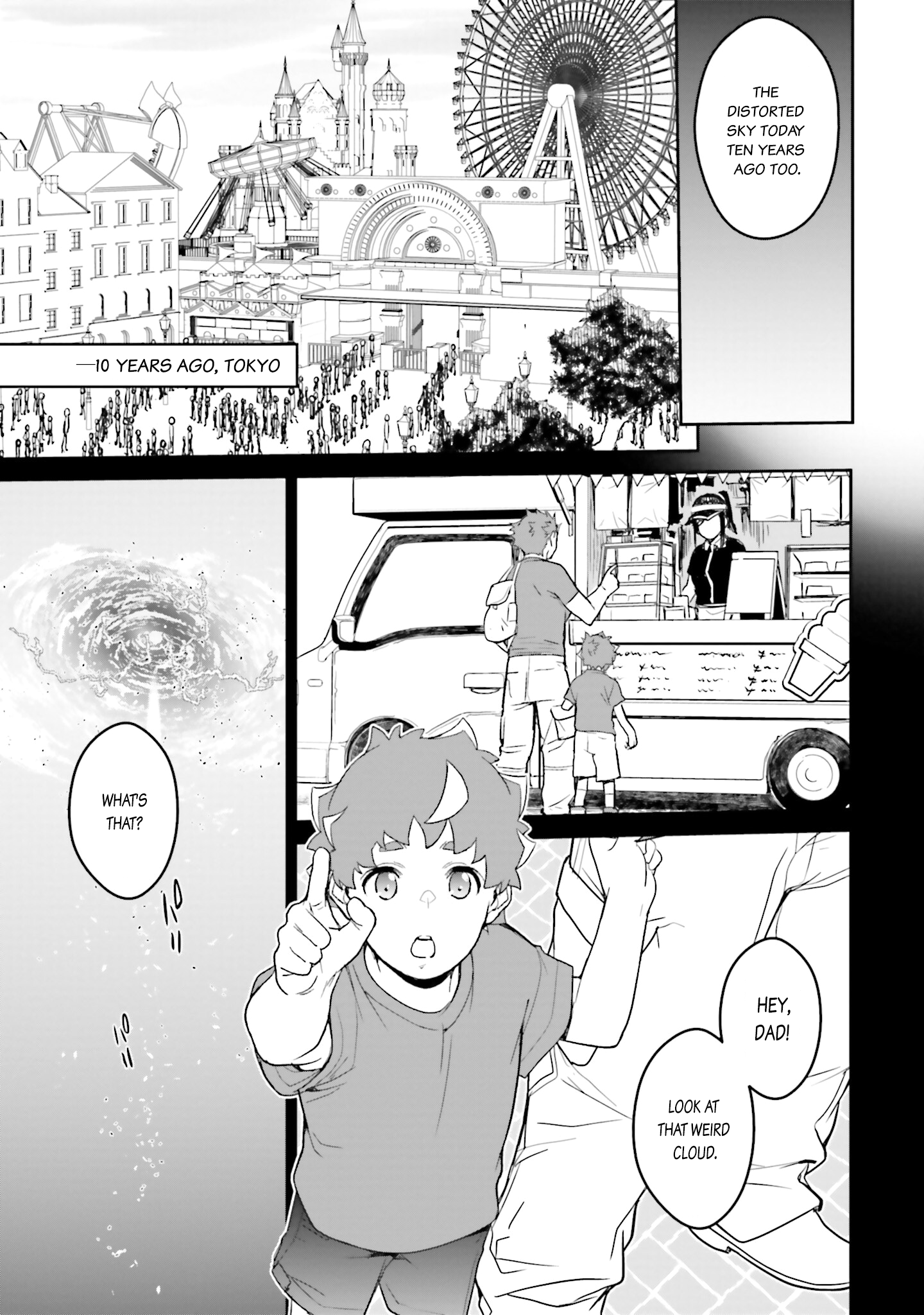 Mobile Suit Gundam N-Extreme 第7页
