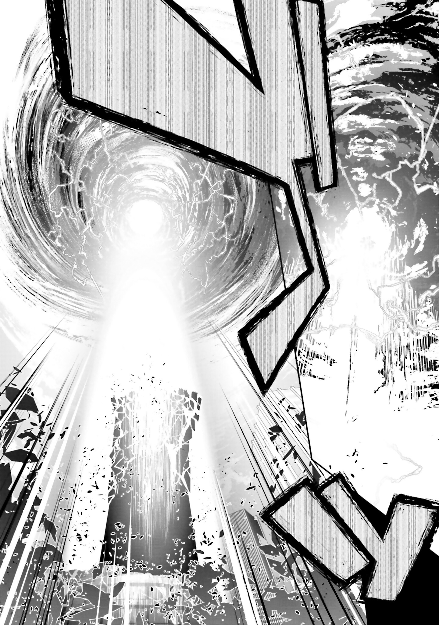 Mobile Suit Gundam N-Extreme 第8页